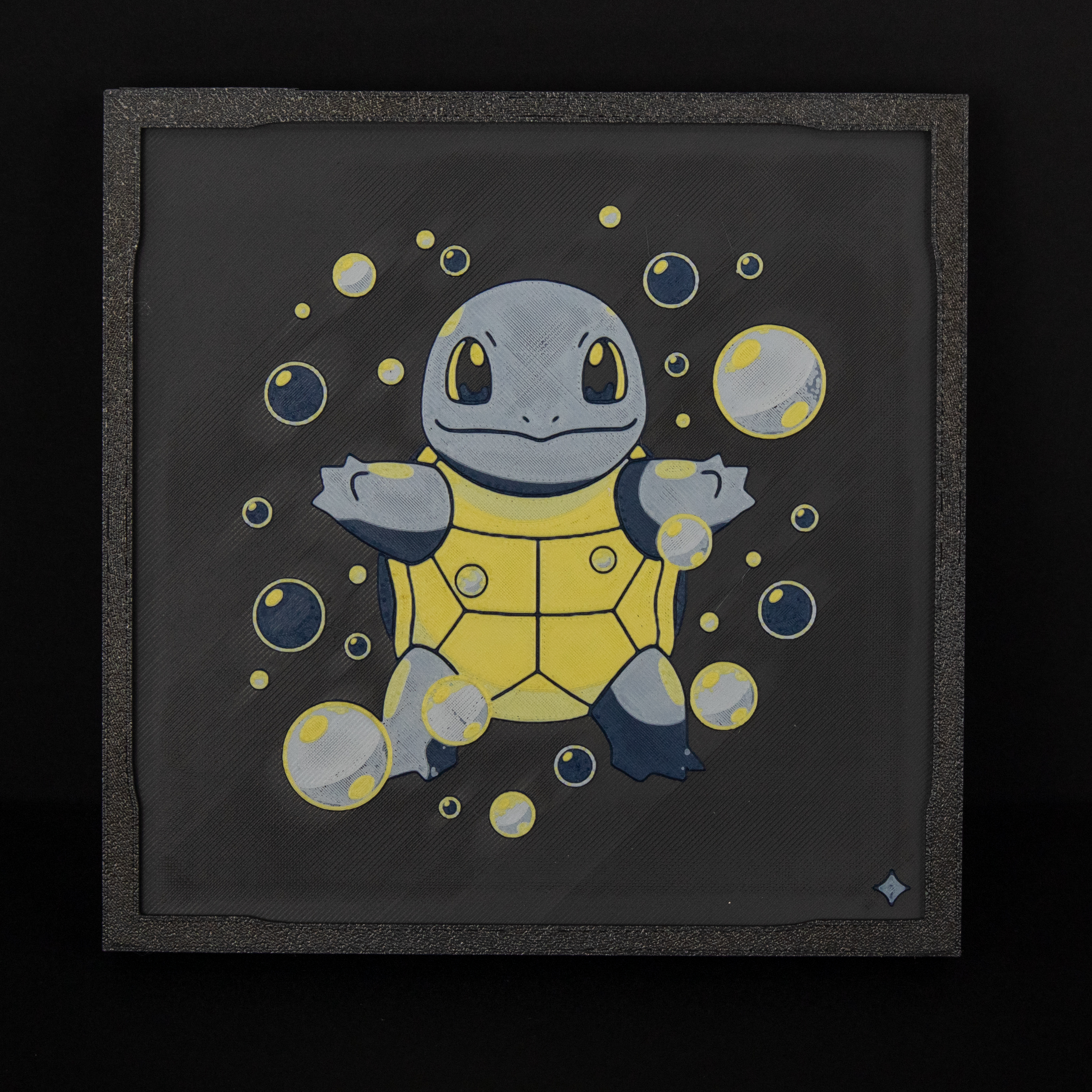 Squirtle